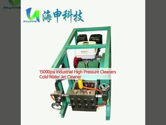 15000psi پاک کننده های صنعتی با فشار بالا پاک کننده های جت آب سرد