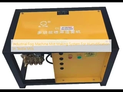 سیستم مه ساز دستگاه مه شکن صنعتی برای رطوبت سازی در کارخانه های نساجی