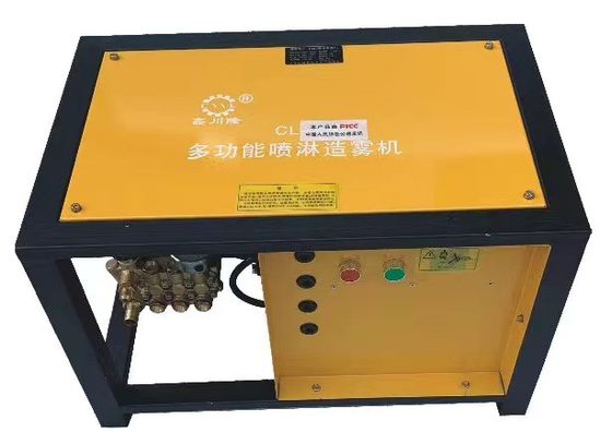 سیستم مه ساز دستگاه مه شکن صنعتی برای رطوبت سازی در کارخانه های نساجی